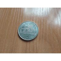 Бельгия , Жетоны серии Всемирное Наследие 2007, Canal Du Centre  19