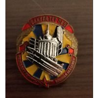 Республика Беларусь.Военная академия.Факультет ПВО