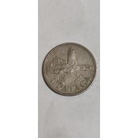 Макао 1 патака 1998