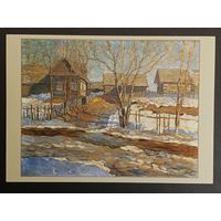 Бялыницкий Бируля Беларусь Белпочта 2012