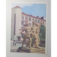 Открытка Витебск скульптурная группа Дружба народов 1962 год тираж всего 17000 фото Ананьиных