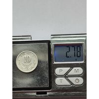 10 сентаво 1897 года. Мексика, Республика Мексика (песо) (1863 - 1905). Серебро 903. Монета не чищена. H45612.