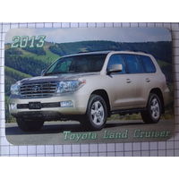 Календарик 2013 г.  Toyota Land Cruiser.