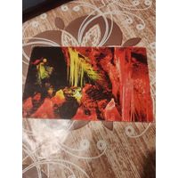 Открытки,грот Грозный,1971