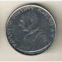 Ватикан 100 лира 1967