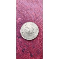 Малайзия 20 сен 2015