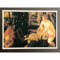 Тинторетто Сюзанна