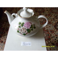 ЧАЙНИК ФАРФОРОВЫЙ