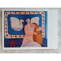 Яблонская. Лебеди