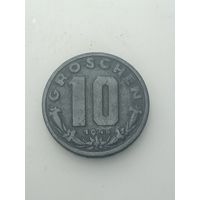 Австрия 10 грошей 1948 года .