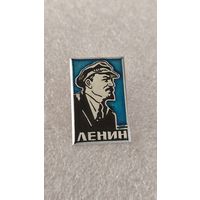 Значек знак Ленин,200 лотов с 1 рубля!!!