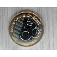 Бразилия 60 лет банку с рубля