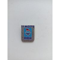 Знак ,,Всесоюзные соревнования ''. С рубля.