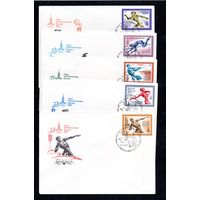 КПД СССР Олимпиада-80 1980 год 5 конвертов