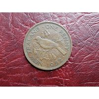 1 пенни Новая Зеландия 1952 г.