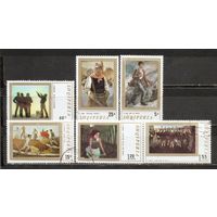 ФФ5 Албания 1971 Живопись гаш