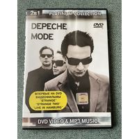 Depeche Mode / DVD video & MP3 music Platinum Collection