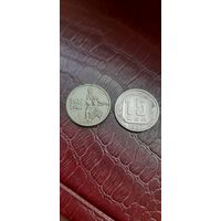 15 коп 1957 отличные.