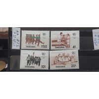 РАСПРОДАЖА. ТАНЗАНИЯ 1986г. Полная серия. Чист**