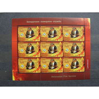 Продажа коллекции с 1 рубля! Чистые почтовые марки РБ в малых листах. РЕДКОСТЬ.