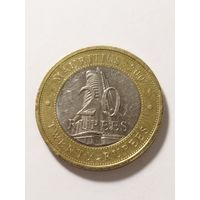 Маврикий 20 рупий 2007