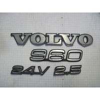 Эмблемы Volvo.