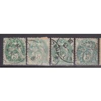 Франция 1900 год лот 12 РАЗНЫЕ ОТТЕНКИ . ВНИМАНИЕ!!! Цена за 1-у марку на Ваш выбор