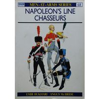 Эмир Бухари "Линейные егеря Наполеона" - Emir Bukhari "Napoleon's line chasseurs" OSPREY