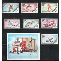 Монголия-1984 (Мих.1649-1655,БЛ.104) ** , Спорт,Зимняя ОИ-1984, (полная серия),