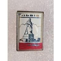 Значок. Львов. Стекляшка. #-III-03/5