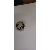 1рубль Болотная черепаха