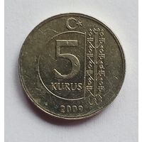 Турция, 5 куруш 2009 год