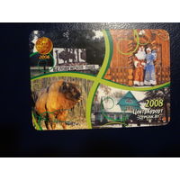 Календарик 2008 г.  Национальный парк Беловежская пуща.