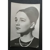 Ольга Красина. Фотографии артиcтов #0025-Ф01P13