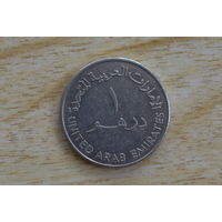 ОАЭ 1 дирхам 1988