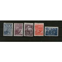 РАСПРОДАЖА !!! СССР. ЧИСТЫЕ МАРКИ ВОЕННОЙ ПОРЫ. СОСТОЯНИЕ НА ФОТО !