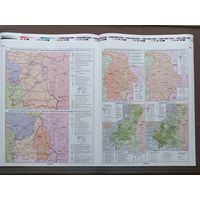 Типографские страницы 277, 278, 279 и 280 из Национального атласа Беларуси 2002 года одним лотом, возможна скидка: см. описание лота (3571)
