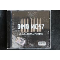 Dino MC47 – Вне Номинаций (2008, CD)