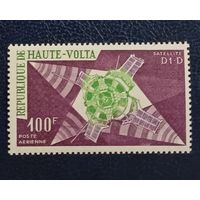 Верхняя Вольта** 1967 космос спутник D1 без наклеек и их следов