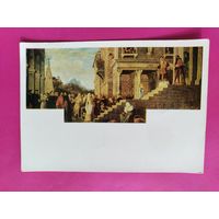 Вечеллио. Введение в храм. Чистая. 1967 года. 2495.