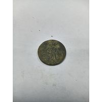 Грош 1783 года