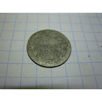 5 грошей с рубля смотри другие лоты