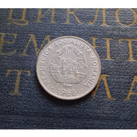 15 бань (бани) 1966 Румыния #01 XF