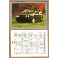 Календарь Фольксваген-Гольф-Кабриолет-Классик 1994