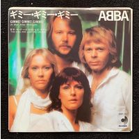 ABBA – Gimme! Gimme! Gimme! (A Man After Midnight) / JAPAN 1979