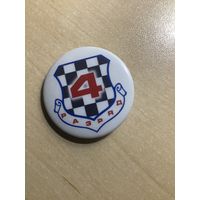 4 разряд шахматы