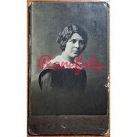 1914 Визит портрет дама студийное фото типажи ретро мокрый штамп редкий фотограф C. Робовский