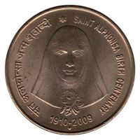 Индия 5 рупий, 2009 100 лет со дня рождения Святой Альфонсы UNC