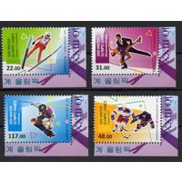 Киргизия 2018. Олимпиада Корея 4 марки (761)