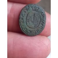 Щиток печати, накладка (?) , Иудаика (?), с 1 рубля, без мц